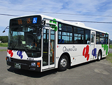Atsuma Bus