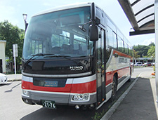 Niseko Bus