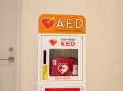 AED (Automated External Defibrillator)