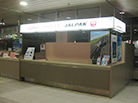 Tour Desks (JAL PAK)