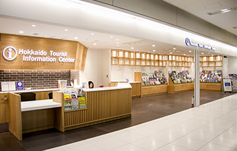 Hokkaido Foreign Tourist Information Center (New Chitose Airport)