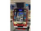 Keikyu Line & Tokyo Monorail & Keisei Electric Railway Ticket Vending Machine