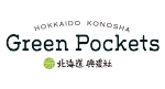 Green Pockets 国際線ゲート店