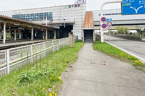 JR南千歳駅